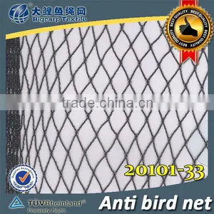 Anti-bird Netting / 20101-33 thumbnail-1