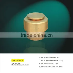 Copper Water Nozzle thumbnail-1