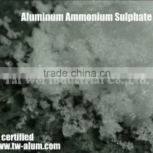 High Qulaity Ammonium Sulphate Deodorant Aluminium Ammonium Sulphate thumbnail-2