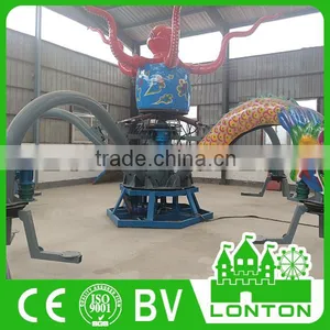LONTON Big Octopus Small Games Indoor Kids Amusement Rides For Sale thumbnail-4