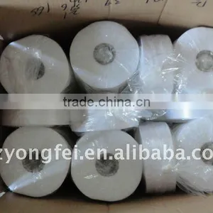 Polyester Satin Ribbon Printed Label thumbnail-6