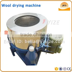 Full Automatic Industrial Wash and Dry Cleaning Machine With Price thumbnail-1