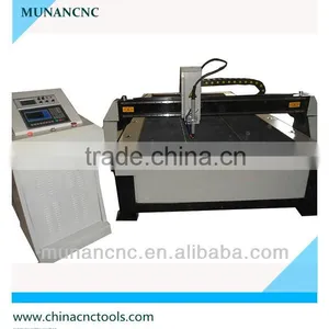 Portable Flame /plasma Cutting Machine thumbnail-1