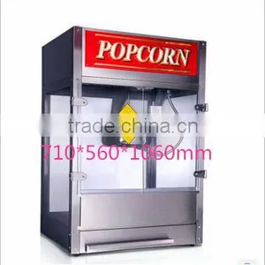 Popcorn Machine Commercial Flavored Microwave Popcorn thumbnail-1