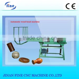 Fully Automatic Wooden Beads Making Machine China Manufacturer(skype:finecm) thumbnail-2