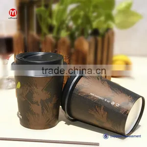 Custom Printed/Heat Proof/cheap Vending Paper Cups thumbnail-1
