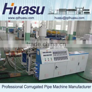 PE Water Supply Pipe Extrusion Machinery thumbnail-2