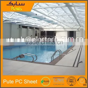 Plastic Enclosures China Pool Cover thumbnail-6
