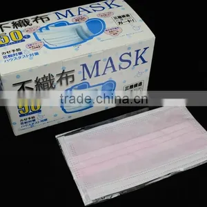3 Ply Disposable Surgical Face Mask/medical Face Mask for Hospital thumbnail-1