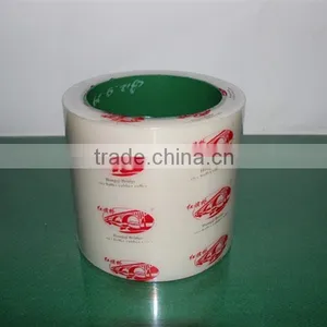10'' Rice Rubber Roller of Hulling Machinery thumbnail-2