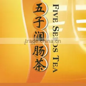 Natural Health Herbal Tea Five Seed Tea thumbnail-1