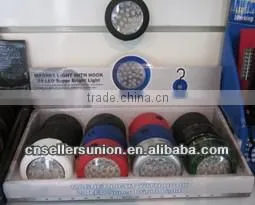 24 LED Fashionable Adjustable Light thumbnail-1
