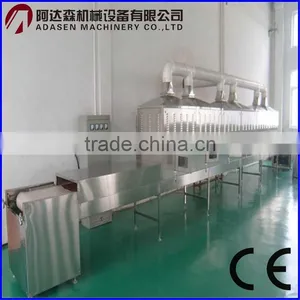 Microwave Customized Herbs Drying and Sterilization Machine / Dryer -- ADASEN JN-40 thumbnail-1