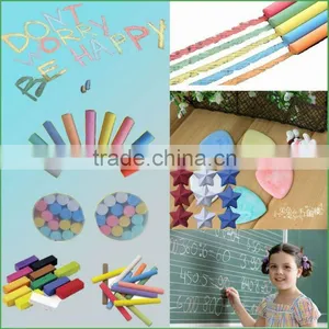 BEST Insect Chalk Machine thumbnail-1
