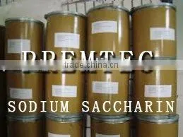 Saccharine Sodium CAS 128-44-9 thumbnail-1