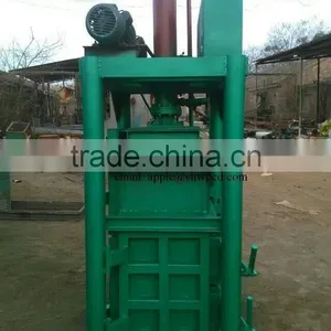 Hongxin Super Waste Paper Baliing Machine thumbnail-6