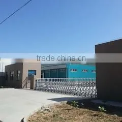 Xian Citymax Agrochemical Co., Ltd. company overview - view 1 thumbnail