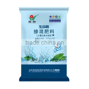 Water-soluble NPK Fertilizer thumbnail-1