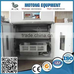 Automatic Egg Incubator Sale for Poultry Farm thumbnail-1