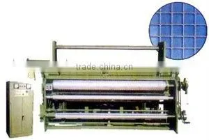 Welded Wire Mesh Machine thumbnail-1