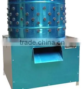 High Efficient Automatic Mini Chicken Plucker thumbnail-3