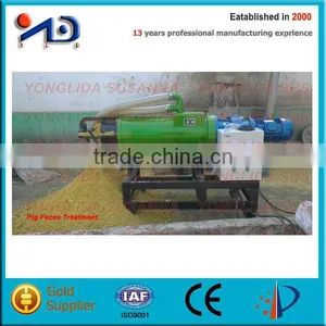 Animal Cow Dung Dewatering Machine thumbnail-1