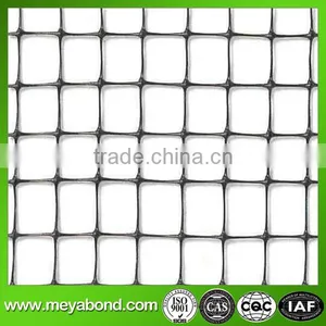 Climbing Plant Support Trellis Netting thumbnail-1