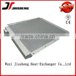 Custom Design Aluminum Bar Plate Air Cooler For Factory Manufacturer thumbnail-1