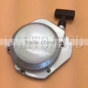 JS250 Recoil Starter Jianshe 250CC ATV Quad Pull Starter thumbnail-4