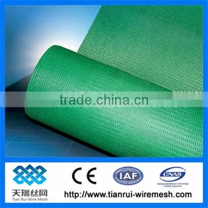 Fiberglass Mesh Used in Outside Wall /Fiberglass Mesh/Fiberglass Scrim Mesh Supplier thumbnail-1