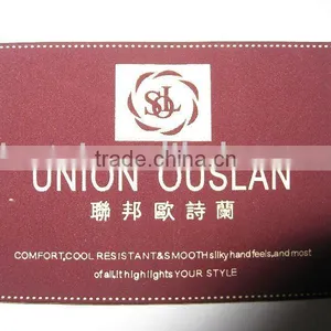 Jeans Label thumbnail-1
