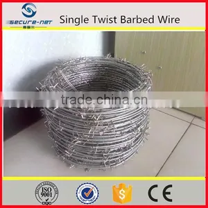 China New/used Automatic Barbed Wire Machine Price(factory) thumbnail-6