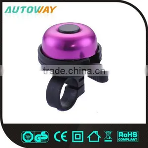 Alloy Bike Bell Ring thumbnail-1