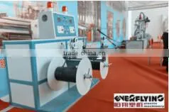 Flat Drip Irrigation Pipe Machinery Pipe Machine of Singe-blade Labyrinth Type thumbnail-1