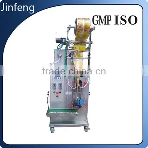Bags Liquid Oil Filling and Packaging Machine thumbnail-1