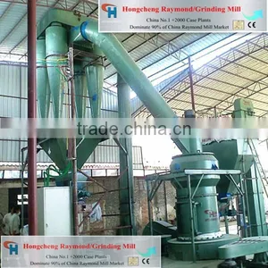 2017 Raymond Mill Equipment With High Efficiency Grinding Machine for Powder Plant thumbnail-1