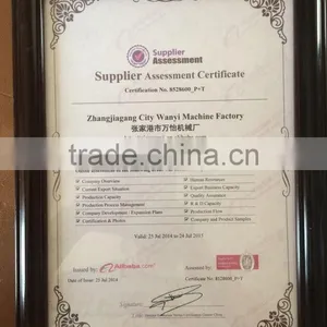 Deformed Wire Straight Line Wire Drawing Machine thumbnail-3