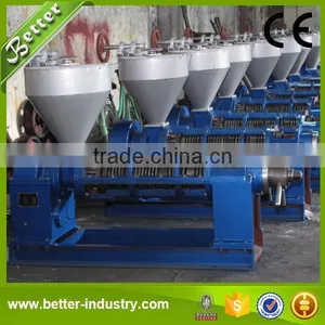 Automatic Household Cold Press Oil Expeller Machine thumbnail-2