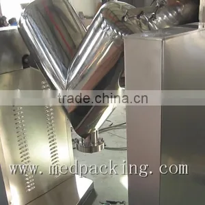 V Type Powder Mixer Blender thumbnail-2