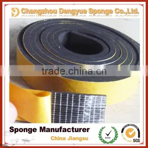 Diesel Power Generator Waterproof Shockproof Anti-collision Foam Tape thumbnail-1
