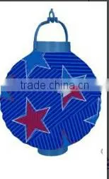 Paper Lantern thumbnail-2
