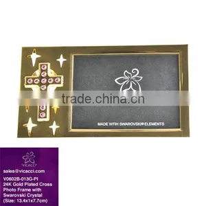 Special Price Enchanting Gold Plated Metal Photo Frame thumbnail-1
