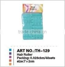 Plastic Hair Roller thumbnail-1