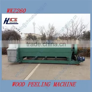 CNC Veneer Rotary Peeling Lathe / Wood Peeling Machine thumbnail-1