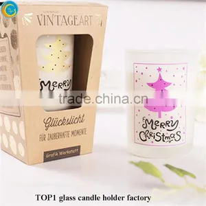 Frosted Glass Candle Container for Christmas thumbnail-5