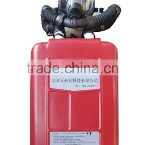 Self Contained Breathing Apparatus4 Hours Self-Contained Closed Circuit Breathing Apparatus thumbnail-1
