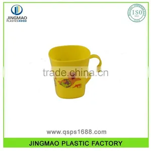 Plastic Kids Drinking Water Cup thumbnail-1