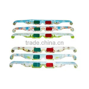 3D Glasses With PET Lens LS Eplus thumbnail-1