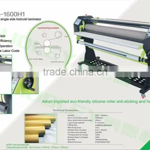 Audley 1600H1 Hot and Cold Laminator Machine Factory thumbnail-1