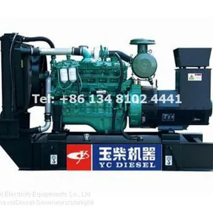 55KW Yuchai Diesel Generator thumbnail-1